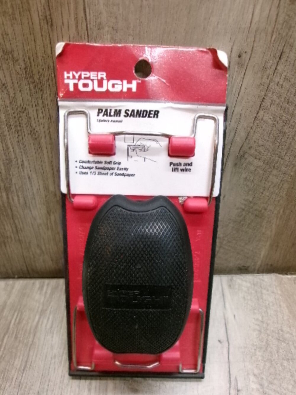 Hyper Tough Palm Sander – New